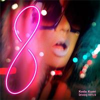 CD/倖田來未/Koda Kumi Driving Hit's 8【Pアップ | サプライズweb