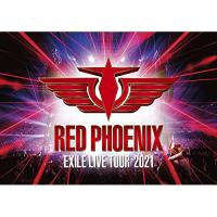 BD/EXILE/EXILE 20th ANNIVERSARY EXILE LIVE TOUR 2021 ”RED PHOENIX”(Blu-ray) (2Blu-ray(スマプラ対応))【Pアップ | サプライズweb