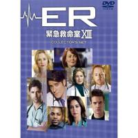 DVD/海外TVドラマ/ER 緊急救命室 XIII(サーティーン) コレクターズ・ボックス | サプライズweb