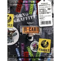 DVD//”OPEN MUSIC CABINET” LIVE IN SAITAMA SUPER ARENA 2007【Pアップ | サプライズweb