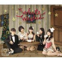 CD/9nine/White Wishes (通常盤) | サプライズweb