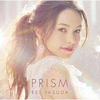 CD/安田レイ/PRISM (通常盤)【Pアップ | サプライズweb