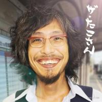 【取寄商品】CD/ザ・たこさん/サヨナラ生活 | サプライズweb