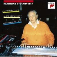 CD/アロイス・コンタルスキー/シュトックハウゼン:ピアノ曲I〜XI、ミクロフォニー | サプライズweb