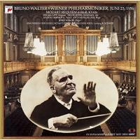 CD/ブルーノ・ワルター/モーツァルト:レクイエム (ハイブリッドCD) (歌詞対訳付) | サプライズweb