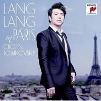 CD/ラン・ラン/ラン・ラン・イン・パリ (Blu-specCD2) (通常盤) | サプライズweb