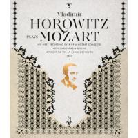 BD/ウラディミール・ホロヴィッツ/ホロヴィッツ・プレイズ・モーツァルト(Blu-ray) | サプライズweb