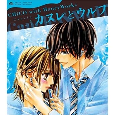 まじっく快斗1412（CD、音楽ソフト）の商品一覧 通販 - Yahoo!ショッピング