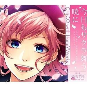 まじっく快斗1412（CD、音楽ソフト）のおすすめ人気商品一覧 通販