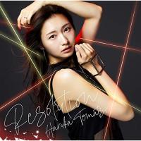 CD/戸松遥/Resolution (CD+DVD) (初回生産限定盤) | サプライズweb