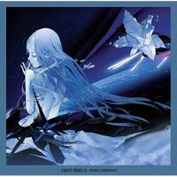 CD/ゲーム・ミュージック/ケイオスリングスIII オリジナル・サウンドトラック【Pアップ | サプライズweb