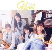 CD/日向坂46/キュン (CD+Blu-ray) (TYPE-C) | サプライズweb