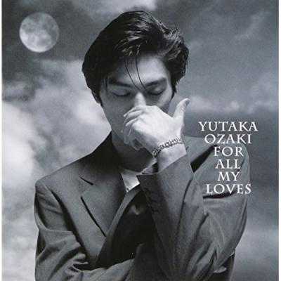 尾崎豊 cdのおすすめ人気商品一覧 通販 - Yahoo!ショッピング