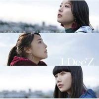 CD/J☆Dee'Z/ひとひらの涙/カラフルジャンプ (通常盤) | サプライズweb