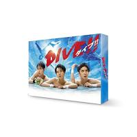 【取寄商品】DVD/国内TVドラマ/DIVE!! DVD-BOX (本編ディスク4枚+特典ディスク1枚) | サプライズweb