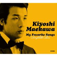 CD/前川清/My Favorite Songs Complete Box (ライナーノーツ/歌詞カード付) | サプライズweb