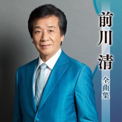 前川清のおすすめ人気商品一覧 通販 - Yahoo!ショッピング