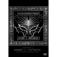 DVD/BABYMETAL/LEGEND - S - BAPTISM XX - LIVE AT HIROSHIMA GREEN ARENA | サプライズweb