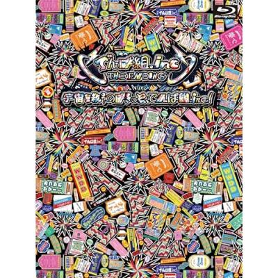 でんぱ組.inc 新品のおすすめ人気商品一覧 通販 - Yahoo