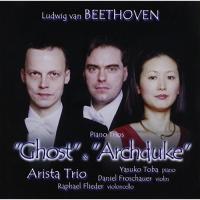 CD/アリスタ・トリオ/ベートーヴェン:「大公」&amp;「幽霊」 (Blu-specCD) | サプライズweb