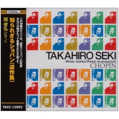 【値下げ交渉可能】クラッシック　CD 全20枚 Amazon.co.jp: ザ・アクセス 下敷き クラゲ 大全 水族館 A4 海月