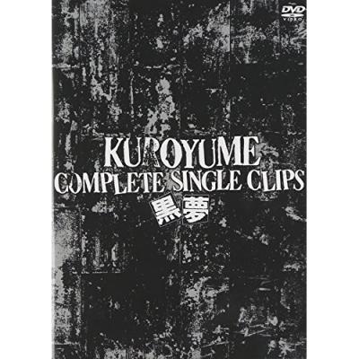 ［かしわ］黒夢　DVD　3枚セット 2025年最新】Yahoo!オークション -黒夢 dvdの中古品・新品・未