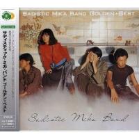 CD/サディスティック・ミカ・バンド/サディスティック・ミカ・バンド ゴールデン☆ベスト【Pアップ | サプライズweb