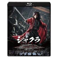 【取寄商品】BD//シャクラ(Blu-ray) | サプライズweb