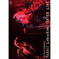 BD/吉井和哉/10th Anniversary YOSHII LOVINSON SUPER LIVE(Blu-ray) (Blu-ray+2CD) | サプライズweb
