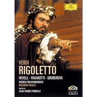 DVD/クラシック/ヴェルディ:歌劇(リゴレット) (限定盤) | サプライズweb
