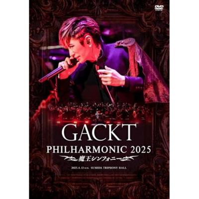 gacktプロデュースのおすすめ人気商品一覧 通販 - Yahoo!ショッピング