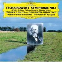 CD/ヘルベルト・フォン・カラヤン/チャイコフスキー:交響曲第1番(冬の日の幻想)、他 (SHM-CD) | サプライズweb
