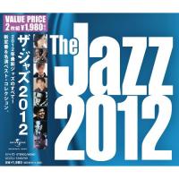 CD/オムニバス/ザ・ジャズ2012【Pアップ | サプライズweb