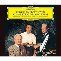 SACD/ヴィルヘルム・ケンプ/ベートーヴェン:ピアノ三重奏曲全集 (SHM-SACD) (初回生産限定盤) | サプライズweb