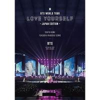 DVD/BTS/BTS WORLD TOUR 'LOVE YOURSELF' 〜JAPAN EDITION〜 (通常版)【Pアップ | サプライズweb