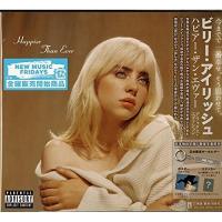 CD/ビリー・アイリッシュ/ハピアー・ザン・エヴァー デラックス・エディション (解説歌詞対訳付/紙ジャケット) (限定盤) | サプライズweb