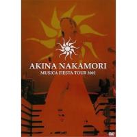 ▼DVD/中森明菜/AKINA NAKAMORI MUSICA FIESTA TOUR 2002 | サプライズweb