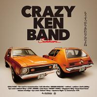 CD/CRAZY KEN BAND/もうすっかりあれなんだよね (通常盤) | サプライズweb