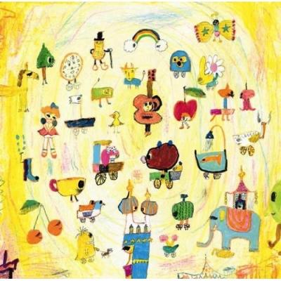 森山直太朗 アルバムのおすすめ人気商品一覧 通販 - Yahoo!ショッピング