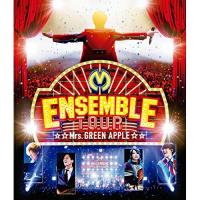 BD/Mrs.GREEN APPLE/ENSEMBLE TOUR 〜ソワレ・ドゥ・ラ・ブリュ〜(Blu-ray) (本編ディスク+特典ディスク) | サプライズweb