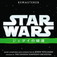 CD/ジョン・ウィリアムズ/スター・ウォーズ エピソード6/ジェダイの帰還 オリジナル・サウンドトラック | サプライズweb