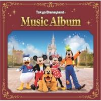 CD/ディズニー/東京ディズニーランド ミュージック・アルバム (歌詞付)【Pアップ | サプライズweb
