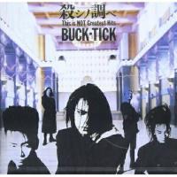 CD/BUCK-TICK/殺シノ調べ This is NOT Greatest Hits | サプライズweb