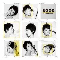 CD/木村カエラ/ROCK (レコードサイズ見開き紙ジャケット) (初回限定盤B) | サプライズweb
