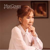 CD/高橋真梨子/MariCovers (歌詞付) (通常盤) | サプライズweb