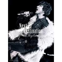 BD/木村拓哉/TAKUYA KIMURA Live Tour 2022 Next Destination(Blu-ray) (初回限定盤)【Pアップ | サプライズweb