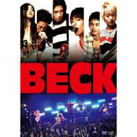 DVD/邦画/BECK (通常版) | サプライズweb