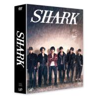DVD/国内TVドラマ/SHARK DVD BOX (通常版) | サプライズweb