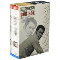 DVD/国内TVドラマ/太陽にほえろ!テキサス刑事編II DVD-BOX (初回生産限定盤)【Pアップ | サプライズweb