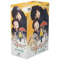 DVD/国内TVドラマ/パパと呼ばないで DVD-BOX II | サプライズweb
